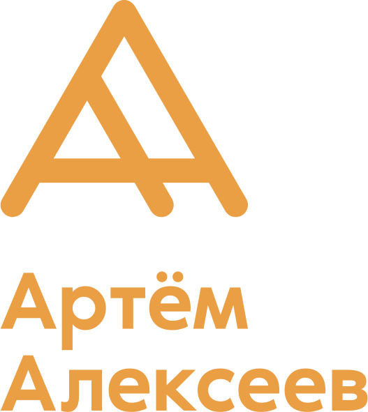 Логотип Артёма Алексеева