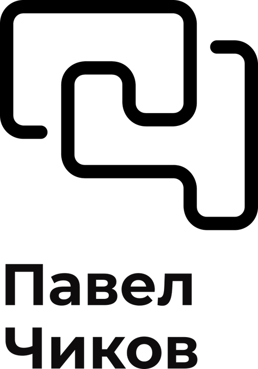 Логотип Павла Чикова