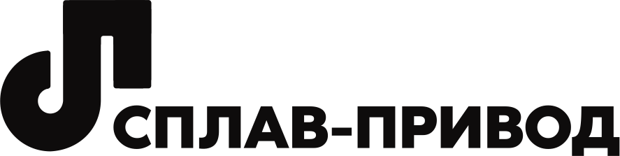 Логотип Сплав-Привода