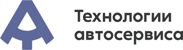 Логотип Технологий Автосервиса