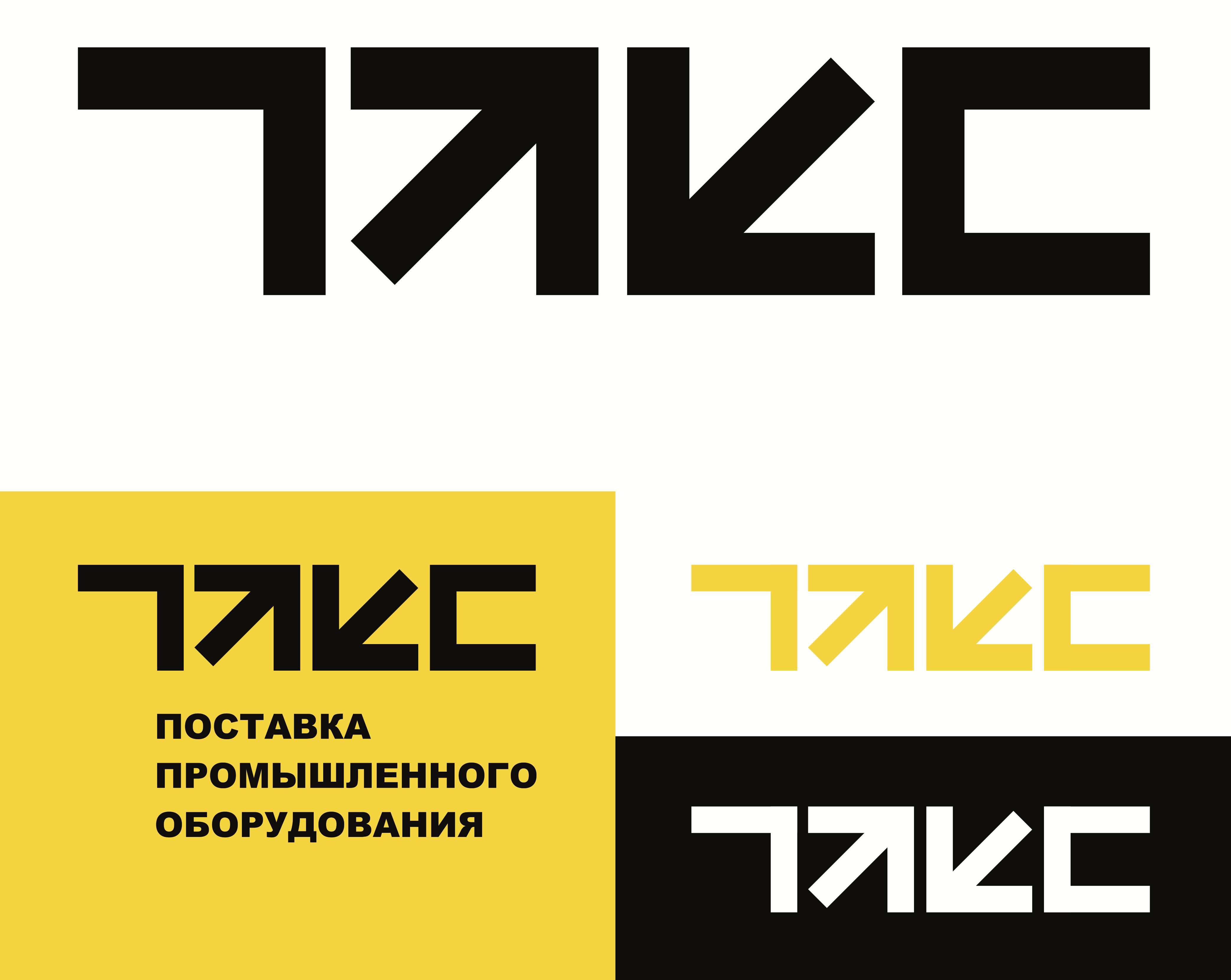 Логотип ТЭК-Сервис